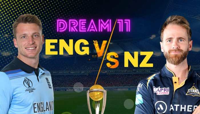 ENG vs NZ Dream11: विश्व कप का पहला मैच, इन खिलाड़ियों पर लगा सकते हैं दांव