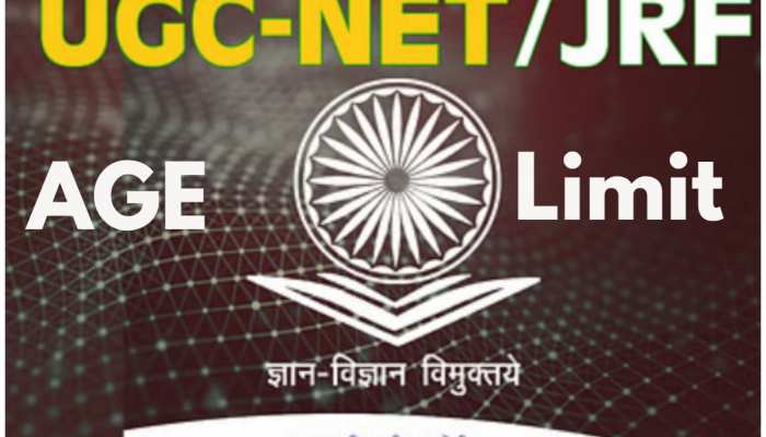 UGC NET Results 2023 Highlights: UGC NET December Result Released on ugcnet.nta.ac.in;  check scorecard, cut off and merit list | Times Now