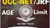 NTA UGC NET Age Limit: यूजीसी नेट दिसंबर के लिए ये है कैटेगरी वाइज आयु सीमा!