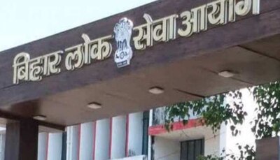 BPSC Teacher Cut Off Marks 2023 Bihar teacher recruitment exam result know  The Process | BPSC Teacher Cut Off 2023: बिहार शिक्षक भर्ती परीक्षा परिणाम  के लिए ऐसा होगा BPSC का कटऑफ,