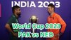 NED vs PAK: पाकिस्तान का वर्ल्ड कप में जीत से आगाज, नीदरलैंड को 81 रन से दी मात