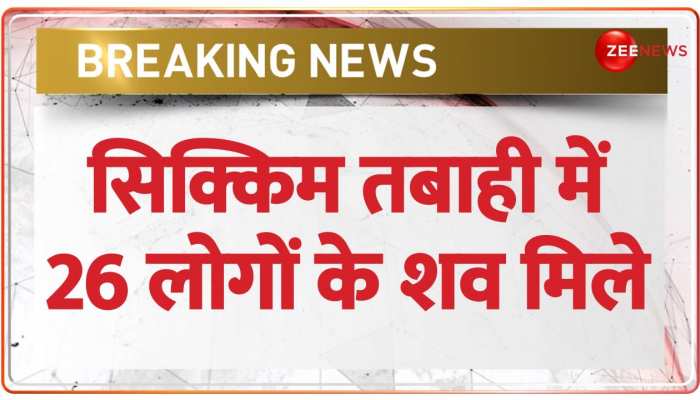 सिक्किम त्रासदी में 26 लोगों के शव बरामद, NDRF का रेस्क्यू जारी