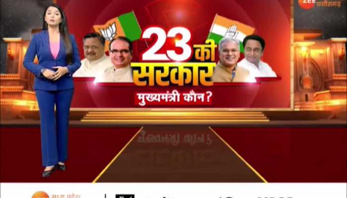 MP Election: बीजेपी ने जारी की चौथी लिस्ट, 57 नाम में 24 दिग्गजों को मिली जगह 