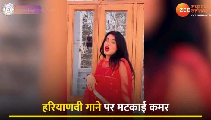 Viral Video:  छत पर देसी भाभी का धमाकेदार डांस! गोरी-गोरी कलाई से बिखेरा जलवा