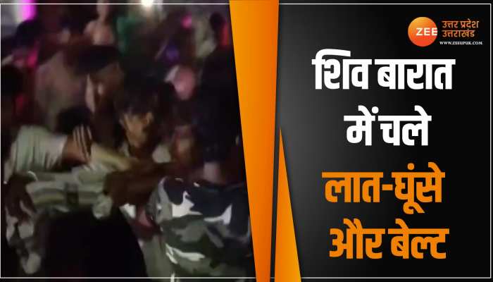 शिव बारात में पुलिस की मौजूदगी में युवक को दौड़ा-दौड़ा कर पीटा- Video