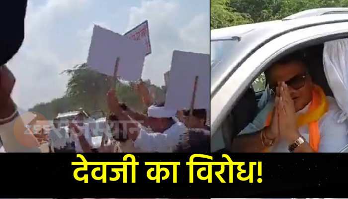 Rajasthan election 2023 Devji Patel protest in Sanchore car glass broken black flags shown |Rajasthan: सांचौर में देवजी पटेल का विरोध, फोड़े गाड़ी के शीशे, दिखाए काले झंडे | Hindi News, Rajasthan ...