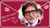 82 की उम्र में जारी Big B की पारी, जानिए किन फिल्मों में दिखेंगे अगले बर्थडे से पहले