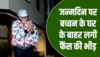 81 साल के हुए अमिताभ, जन्मदिन के मौके पर बच्चन साहब ने फैंस से की मुलाकात