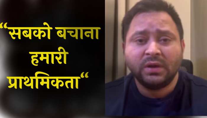 Buxar Train Accident: बिहार ट्रेन हादसा के बाद Tejashwi Yadav ने जताया दुख