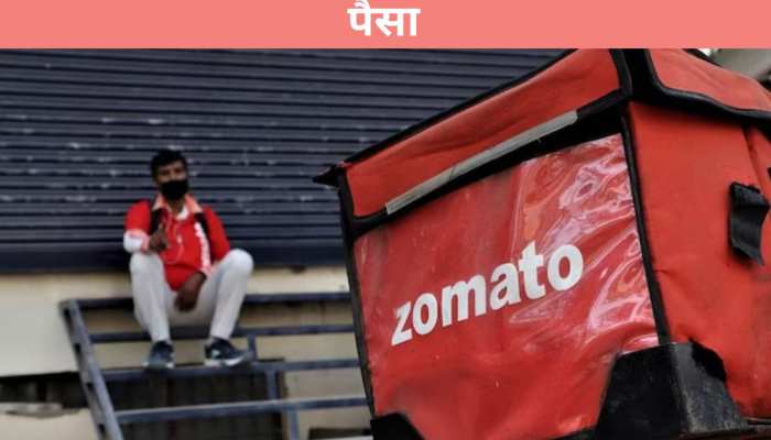 Zomato के शेयर 52 हफ्ते के रिकॉर्ड हाई पर, 6 महीने में पैसा हुआ डबल