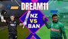 NZ vs BAN Dream 11: बांग्लादेश के खिलाड़ी पलट सकते हैं मैच, ड्रीम11 बेस्ट टीम