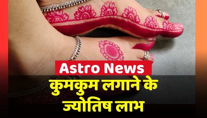 Hartalika Teej today: Women Offer Red Bangles, Chunari, Kumkum, Perfume to  Maa Parvati, Worship Lord Shiva | Spirituality News, Times Now