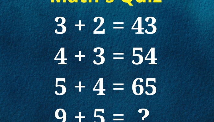 Math Quiz: मात्र 10 सेकेंड में सॉल्व करें यह सवाल, 99% लोग मान चुके हैं हार