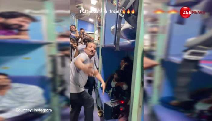 इन क्यूट अंकल ने ट्रेन में किया हरियाणवी गाने पर लड़कियों जैसा डांस, लटके-झटके देख कोच में बैठे लोग हो गए उनके फैन, देखें यह धांसू वीडियो