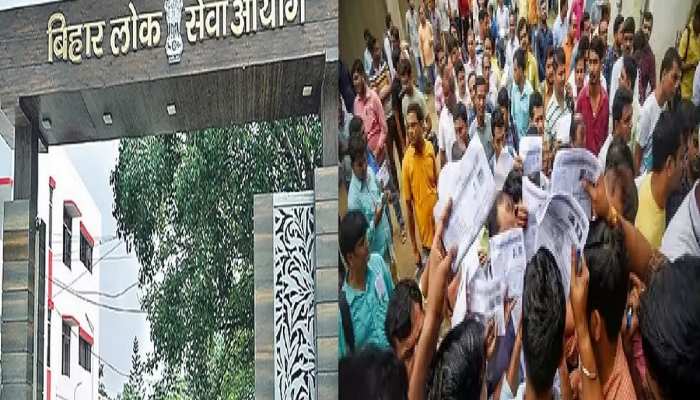 BPSC TRE Result 2023 wait is over get ready Latest information result of Bihar teacher recruitment exam | BPSC TRE Result: इंतजार खत्म, हो जाइए तैयार! लेटेस्ट जानकारी, बिहार शिक्षक भर्ती परीक्षा