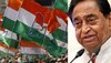 Assembly Election 2023: मंगलवार को आएगा कांग्रेस का घोषणा पत्र, ये 10 बिंदू होंगे अहम
