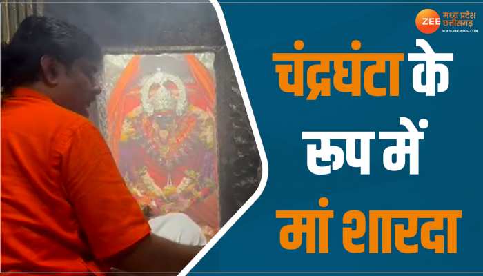 तीसरे दिन हुई मां शारदा की महाआरती, चंद्रघंटा स्वरूप में करें दिव्य दर्शन