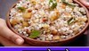 Saboodana Benefits: इस नवरात्रि व्रत में खूब खाएं साबूदाना, एनर्जी से भरपूर ये है पौष्टिक गुणों का खजाना  