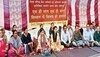 हिमाचल में जिला परिषद कैडर के कर्मचारियों की हड़ताल 18वें दिन भी जारी, CM सुक्खू ने कही ये बात