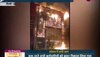 Terrible fire video: कीर्ति नगर में फर्नीचर के शो रूम में आग, 17 गाड़िया मौके पर