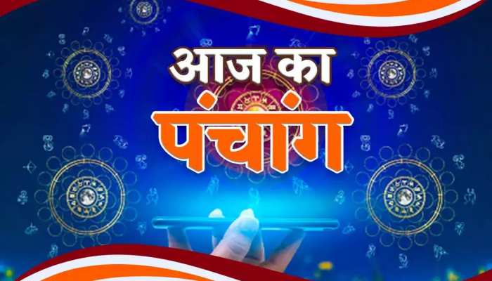 Zee 24 taas hindi news online live