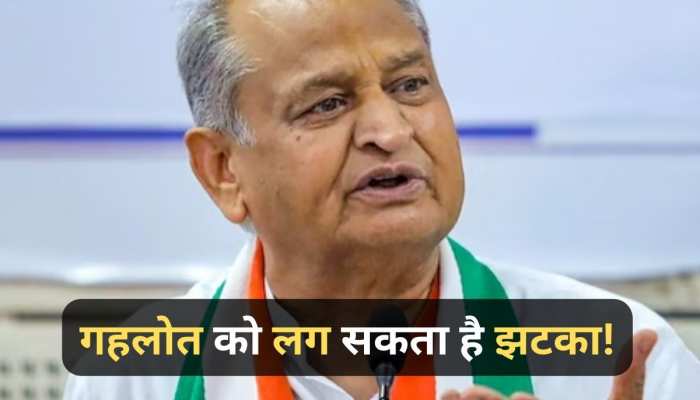 राजस्थान कांग्रेस में बड़ा उलटफेर संभव, गहलोत खेमे के विधायकों का कट सकता है टिकट