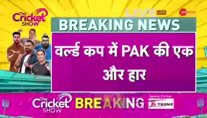 Australia Beat Pakistan World Cup 2023: ऑस्ट्रेलिया ने पाकिस्तान को 62 रनों से हराया