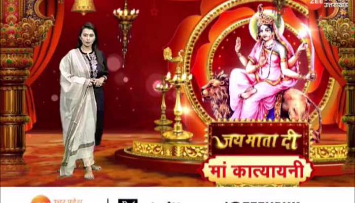 Navratri 2023 6th Day: शक्ति और शत्रुओं पर विजय प्राप्ति के लिए ऐसे करें मां कात्यायनी की पूजा