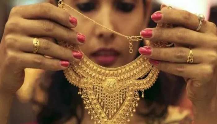 Gold Hallmarking Price: अपने पुराने गहनों पर लगवाएं सोने का हॉलमार्क, चेक करें खर्चा