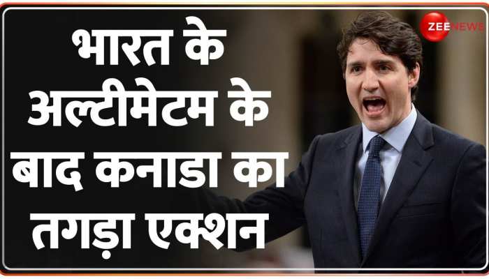 Canadian Diplomats Leaves India: 41 राजनयिकों को कनाडा ने वापस बुलाया