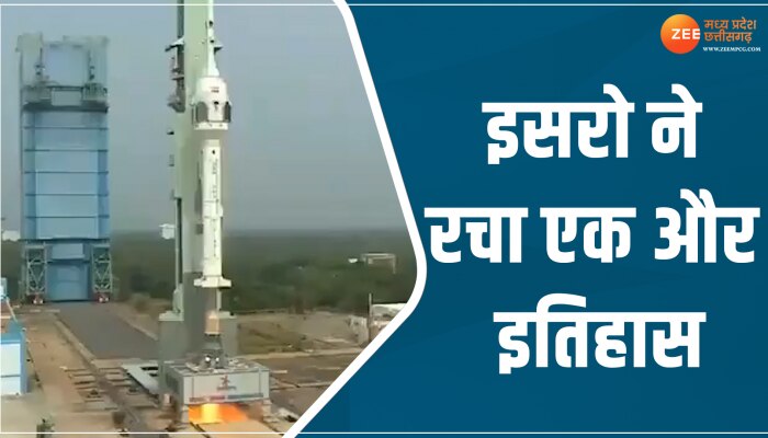 ISRO ने सफलतापूर्वक लॉन्च की गगनयान की पहली टेस्ट फ्लाइट, देखें वीडियो 