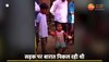 Viral Video: गली से जा रही थी बारात, बच्चे ने किया ऐसा डांस लोग दूल्हे को छोड़ देखने लगे बच्चे को 