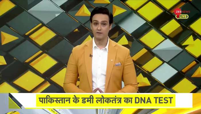  DNA: पाकिस्तान लौटे नवाज ने पड़ोसी देशों पर दिया बड़ा इशारा 