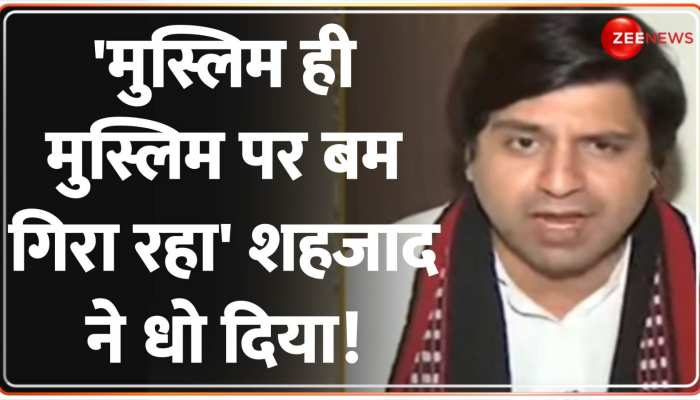 Shehzad Poonawalla on Israel Hamas War: शहजाद पूनावाला ने AIMIM नेता को ऐसे धोया!