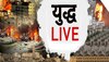 Israel-Hamas War Live: नेतन्याहू बोले- आतंक की मशीन है हमास, इसको खत्म करके ही चैन से बैठेंगे