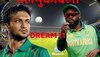 SA vs BAN Dream 11 Prediction: ड्रीम 11 में ऐसे बनाएं टीम; जीत की है 100 फीसदी गारंटी, जानें पिच रिपोर्ट और प्लेइंग-11