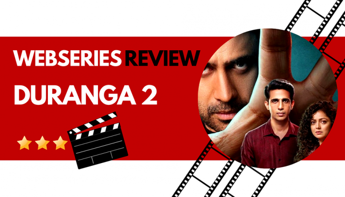 Duranga 2 Review: पिछला थ्रिल है बरकरार, अमित साध और गुलशन देवैया ने खूब जमाया रंग