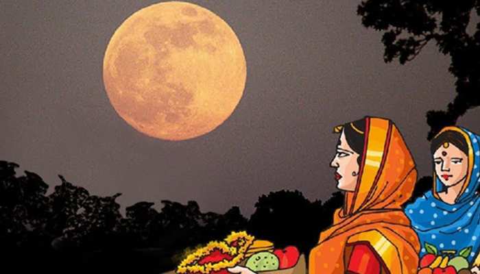 Lunar Eclipse 2023: शरद पूर्णिमा पर बन रहे 4 शुभ योग, इस विधि करें व्रत