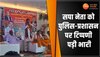 पुलिस, प्रशासन पर टिप्पणी सपा नेता को पड़ी भारी, गंभीर धाराओं में केस दर्ज