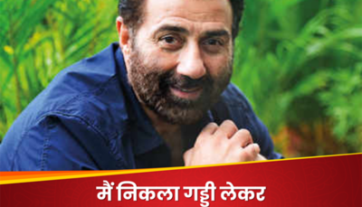 Bollywood News In Hindi Sunny Deol Fees After Gadar 2 Ramayana