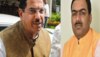 Rajasthan Election: राजस्थान में मुख्यमंत्री के चेहरे को लेकर RSS और BJP संगठन में चर्चा संभव, प्रहलाद जोशी और संगठन मंत्री चंद्रशेखर पहुंचे पुष्कर