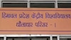 जियो डायनामिक इन हिमालया एंड डिजास्टर मैनेजमेंट थीम पर धर्मशाला में 6 से 8 नवंबर तक होगा आपदा पर मंथन