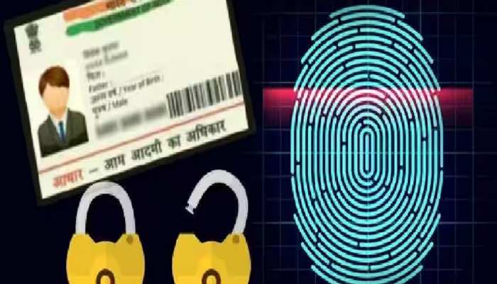 Aadhaar Update: आप घर बैठे कर सकते हैं अपने आधार कार्ड को लॉक और अनलॉक