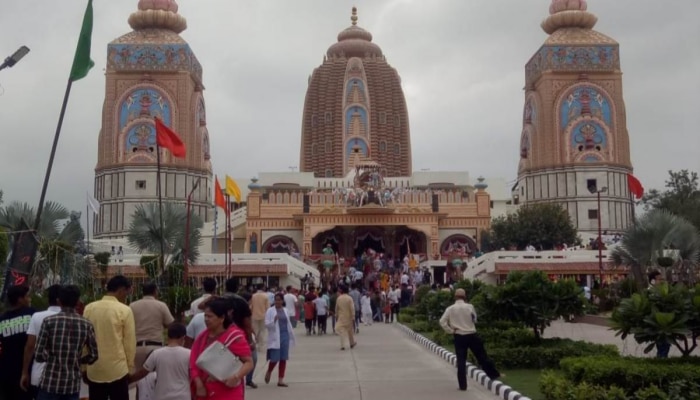 Hisar News: अग्रोह धाम में हुआ 40वें वार्षिक मेले का आयोजन, लोगों का उमड़ा हुजूम