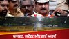 Kerala Blast: फेसबुक पर LIVE आकर बोला, 'मैनें किए धमाके', फिर कर दिया सरेंडर; अब पुलिस खंगाल रही कुंडली