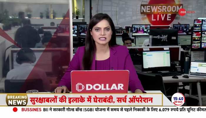 2,000 notes News: RBI ऑफिस के बाहर लोगों की भारी भीड़