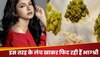 Bhagyashree Diet: सलमान खान की हीरोइन भाग्यश्री लंच में क्या खाती है? Green Plate पर डालें एक नजर