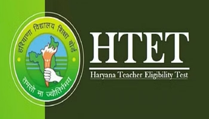 HTET 2023 के लिए शुरू हुए पंजीकरण, यहां करें रजिस्ट्रेशन और जानें लास्ट डेट