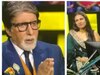 Kaun Banega Crorepati 15: हॉट सीट पर बैठे पति-पत्नी से डरे बिग बी, इस वजह से जोड़ लिए हाथ!