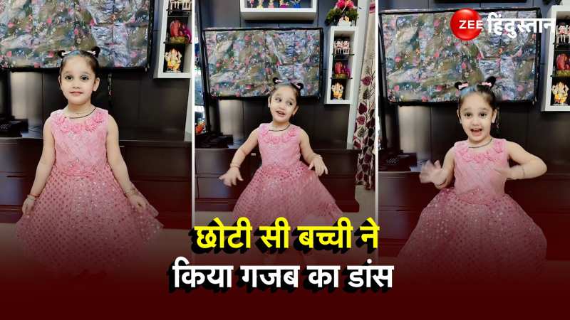4 saal ki store bachi ka frock